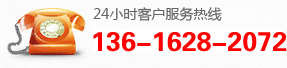 昆山龍庚楷